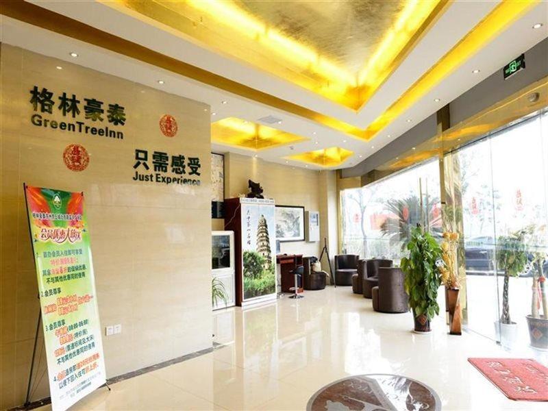 Greentree Inn Jiangsu Suzhou Huqiu West Chengbei Road Fulin Square Express Hotel Экстерьер фото
